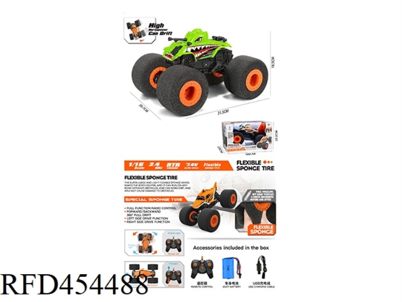2.4G SPONGE WHEEL BIG FOOT CLIMBING DRIFT ENGINEERING VEHICLE WITH USB 1:16
