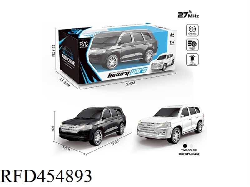1:16 FOUR-CHANNEL REMOTE CONTROL SIMULATION CAR CHARGING VERSION