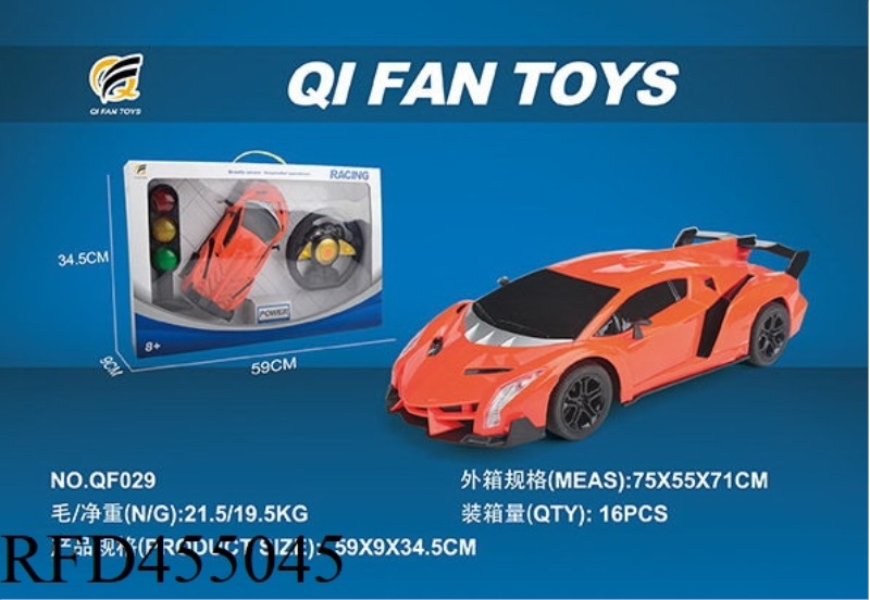 SIMULATION CAR + TRAFFIC LIGHTS
