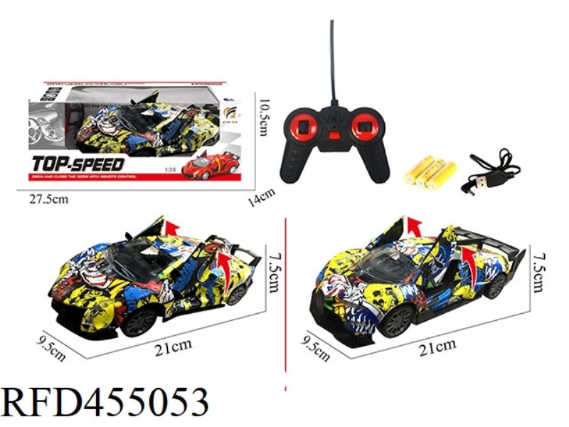 1:24 OPEN DOOR SIMULATION CAR