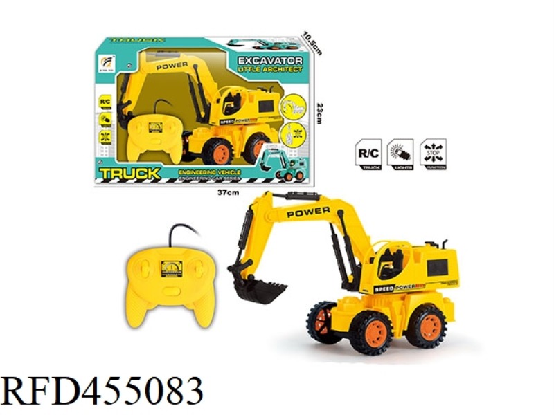 ENGINEERING VEHICLE