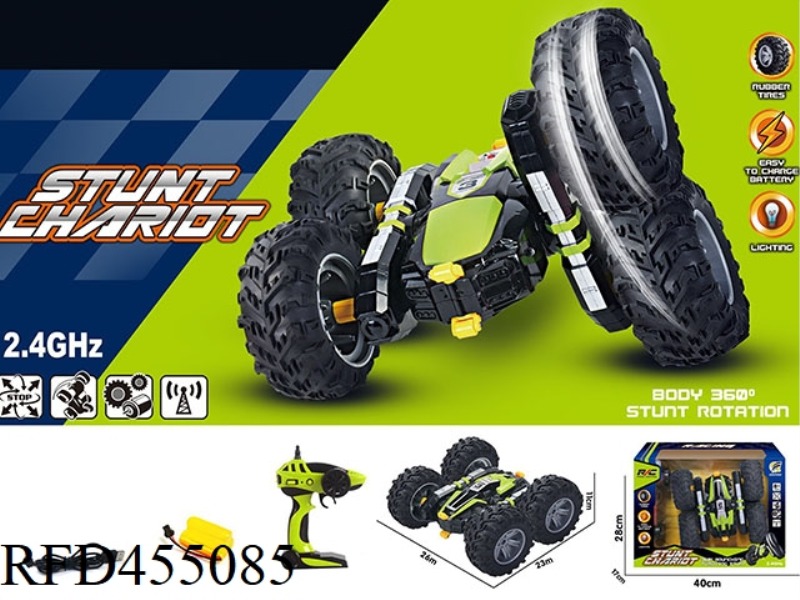 DOUBLE SIDED STUNT CAR