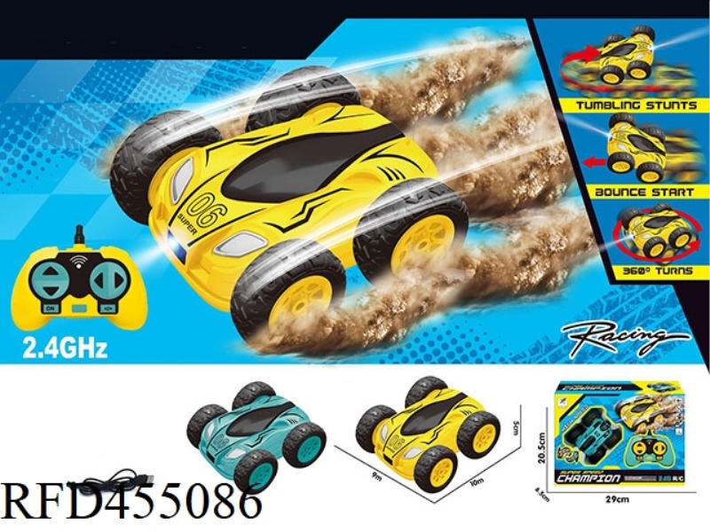 DOUBLE SIDED BOUNCE STUNT CAR