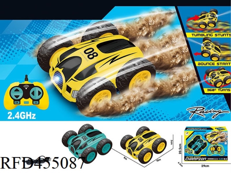 DOUBLE SIDED BOUNCE STUNT CAR