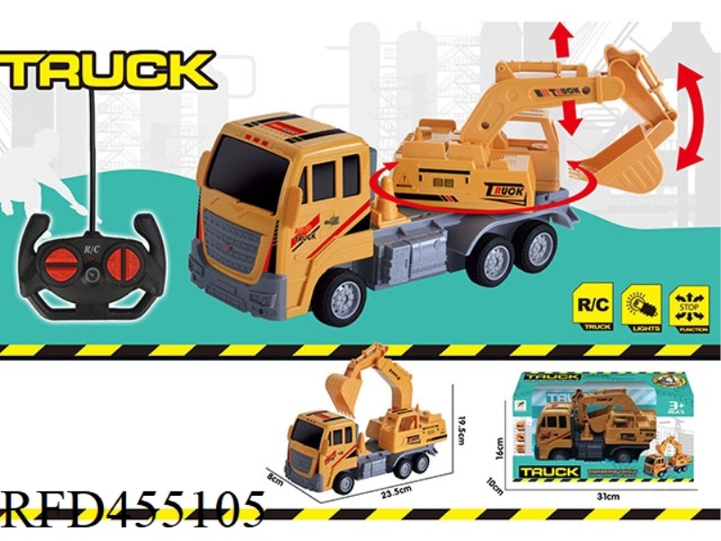 FOUR-WAY REMOTE CONTROL ENGINEERING EXCAVATOR