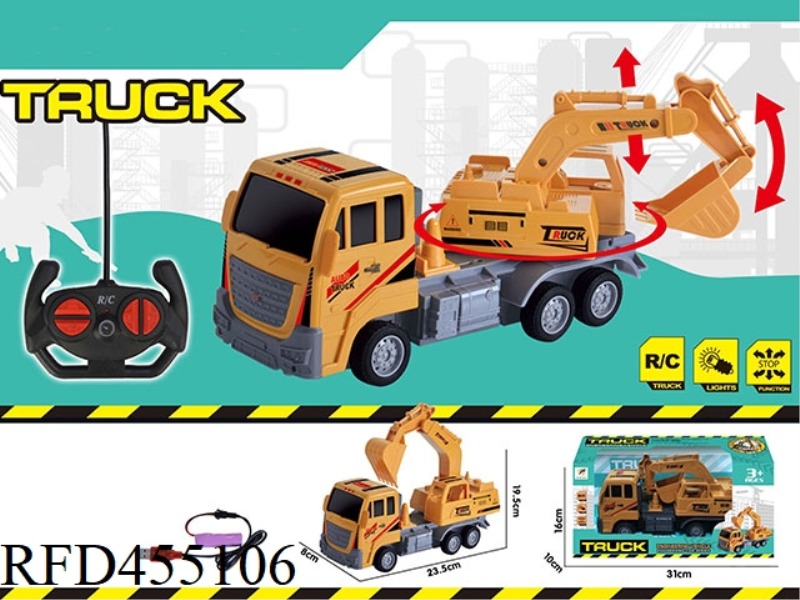FOUR-WAY REMOTE CONTROL ENGINEERING EXCAVATOR