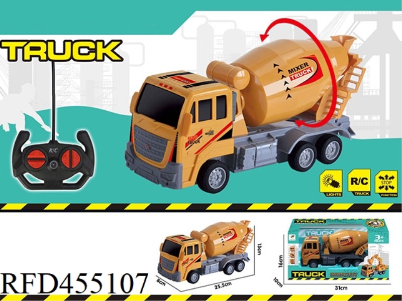 FOUR-WAY REMOTE CONTROL ENGINEERING MIXER TRUCK