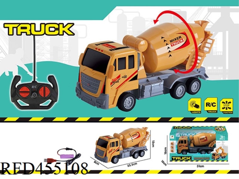 FOUR-WAY REMOTE CONTROL ENGINEERING MIXER TRUCK
