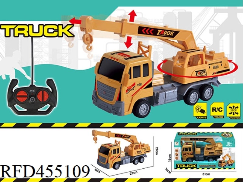 FOUR-WAY REMOTE CONTROL ENGINEERING HOOK MACHINE