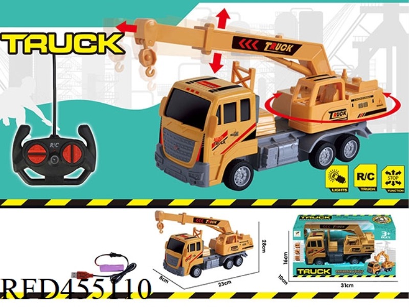 FOUR-WAY REMOTE CONTROL ENGINEERING HOOK MACHINE