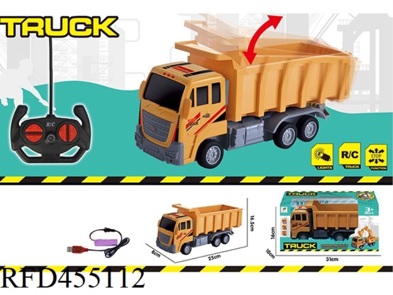 FOUR-WAY REMOTE CONTROL ENGINEERING DUMP TRUCK
