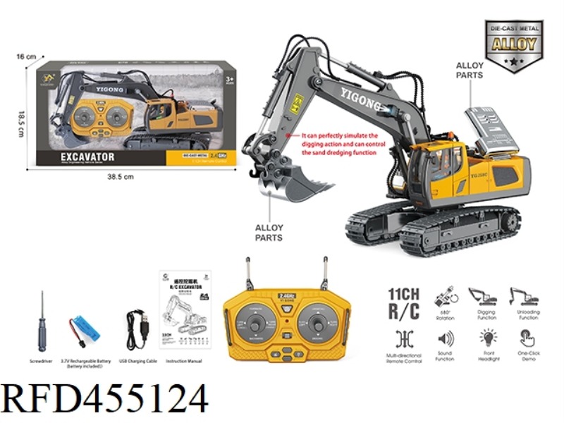 11 CHANNEL REMOTE CONTROL EXCAVATOR (ALLOY VERSION)