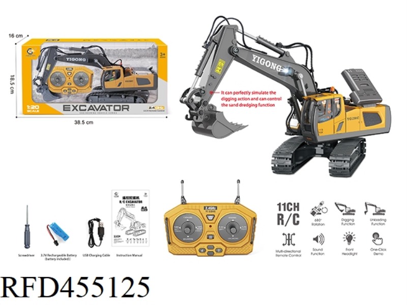 11 CHANNEL REMOTE CONTROL EXCAVATOR (PLASTIC VERSION)