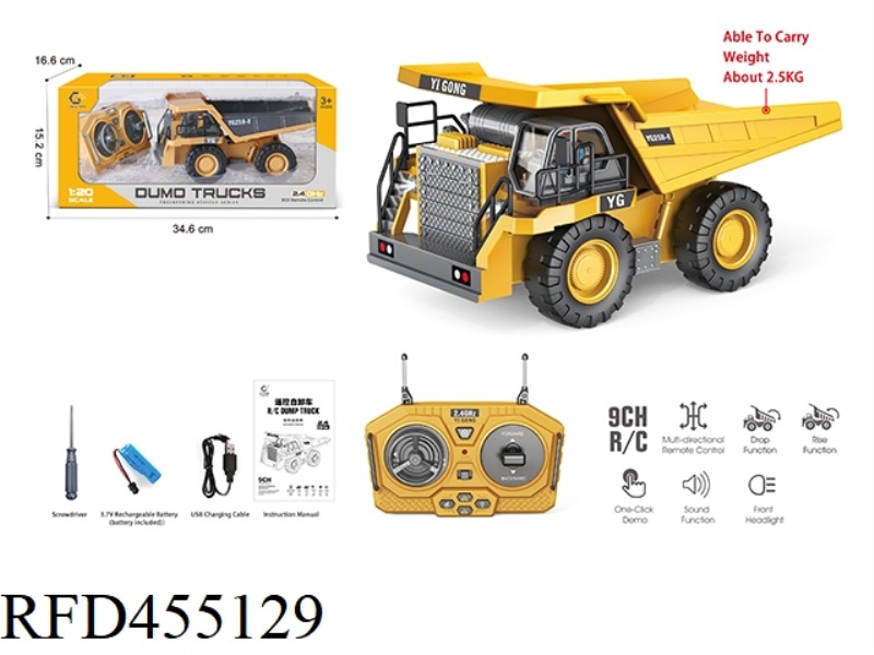 9-CHANNEL REMOTE CONTROL MINE CARD DUMP TRUCK (PLASTIC VERSION)