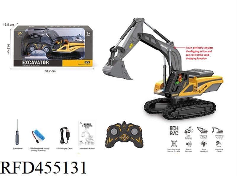 EIGHT CHANNEL REMOTE CONTROL EXCAVATOR (PLASTIC VERSION)