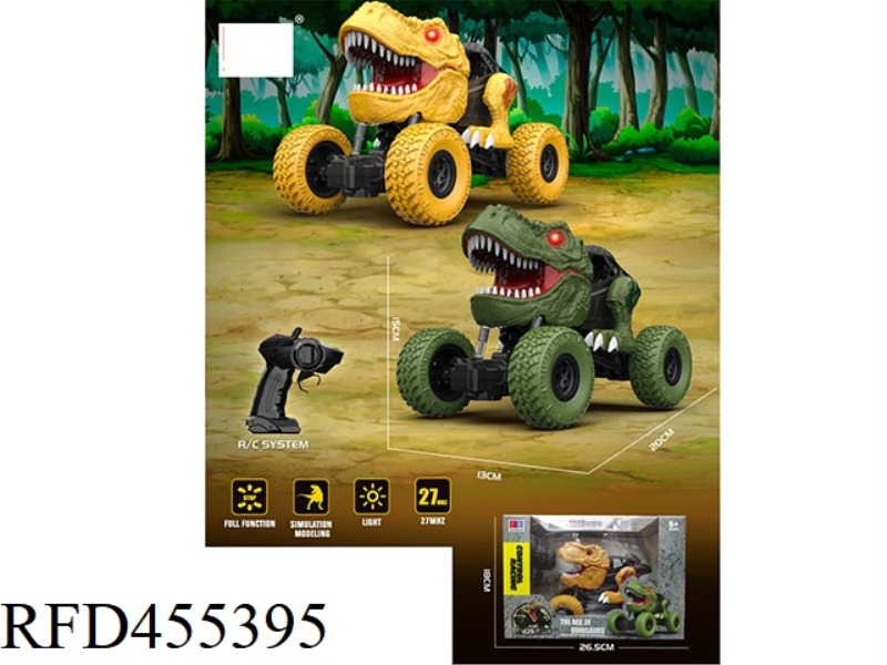 1:18 FOUR-WAY REMOTE CONTROL SIMULATION DINOSAUR CLIMBING CAR 27MHZ