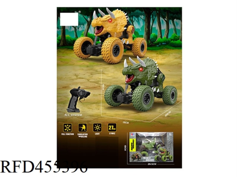 1:18 FOUR-WAY REMOTE CONTROL SIMULATION DINOSAUR CLIMBING CAR 27MHZ