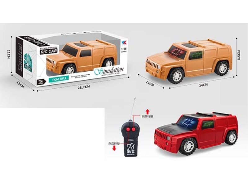 1: 16 TWO CHANNEL HUMMER H3 WITH 3D LIGHTING SIMULATION VEHICLE