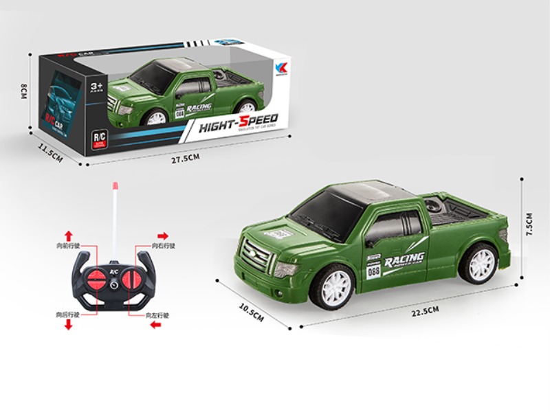 1: 18 UNLIT FOUR-CHANNEL TAXI HEAD RACING CAR