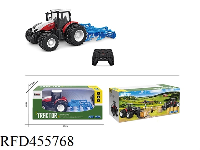 REMOTE CONTROL FARMER'S COMBINED SOIL PREPARATION VEHICLE