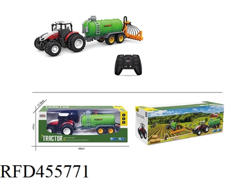 REMOTE CONTROL FARMER LIQUID FERTILIZER SPRAYER