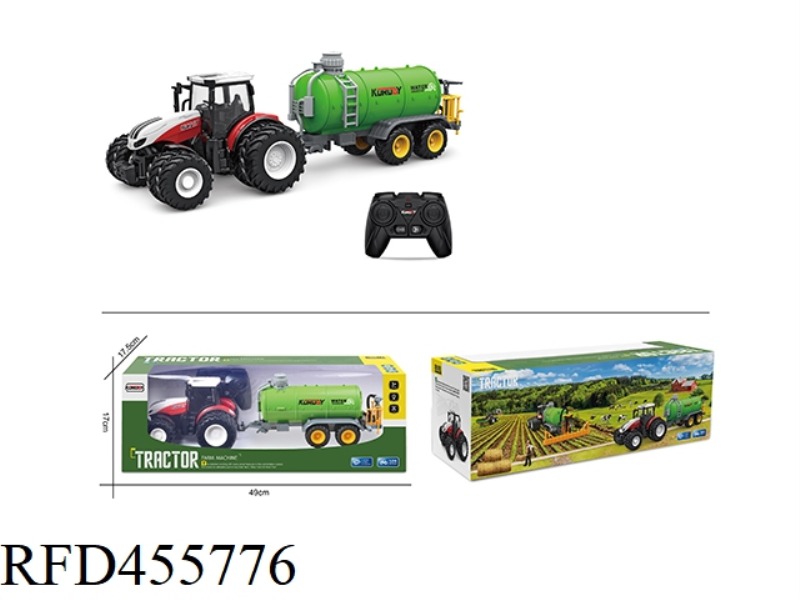 REMOTE CONTROL FARMER SPRINKLER