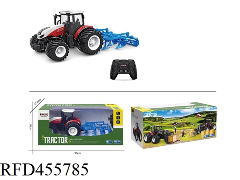 REMOTE CONTROL FARMER'S COMBINED SOIL PREPARATION VEHICLE