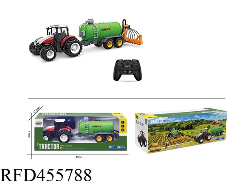 REMOTE CONTROL FARMER LIQUID FERTILIZER SPRAYER