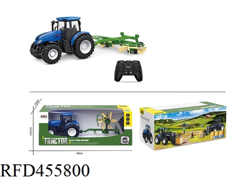 ALLOY REMOTE CONTROL FARMER RAKE