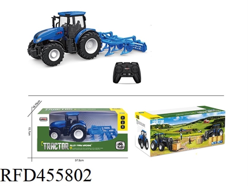 ALLOY REMOTE CONTROL FARMER COMBINED SOIL PREPARATION VEHICLE