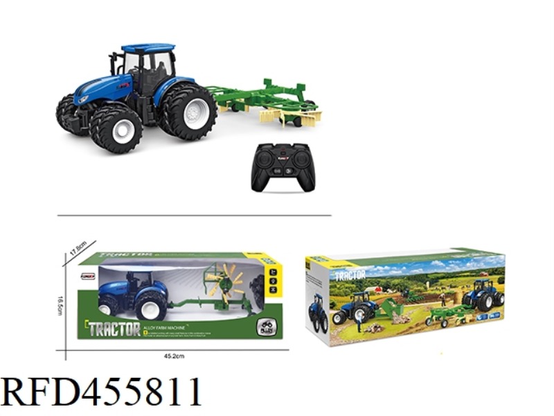 ALLOY REMOTE CONTROL FARMER RAKE