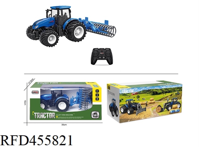 ALLOY REMOTE CONTROL FARMER FLATTENER
