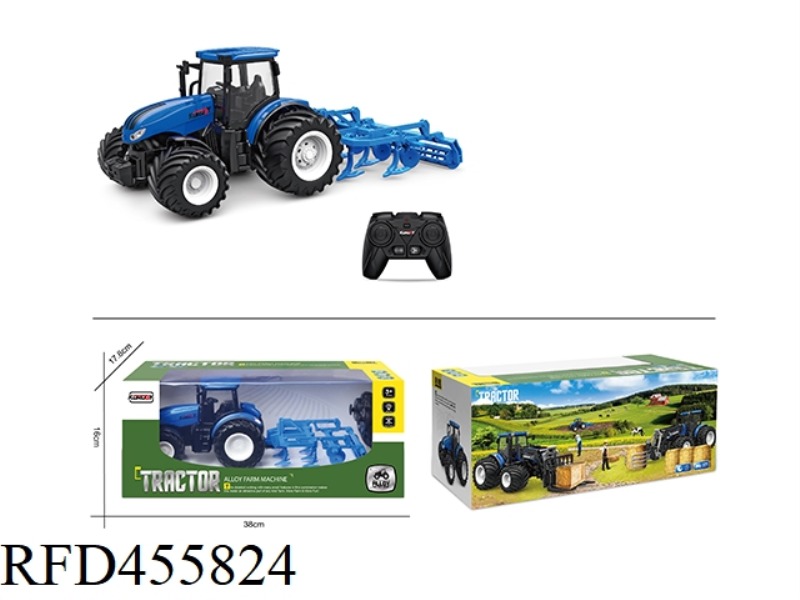 ALLOY REMOTE CONTROL FARMER COMBINED SOIL PREPARATION VEHICLE