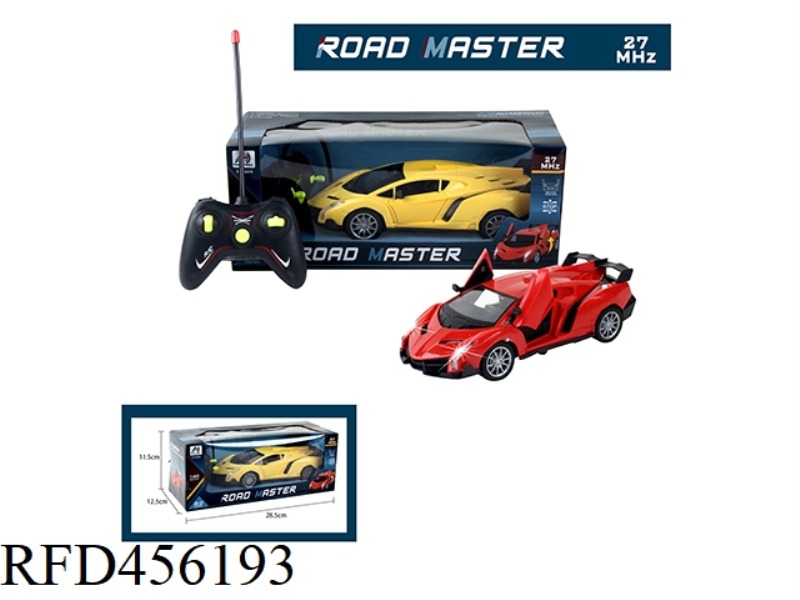 1:20 FIVE-CHANNEL LAMBORGHINI REMOTE CONTROL CAR (ONE KEY TO OPEN THE DOOR WITH LIGHT)