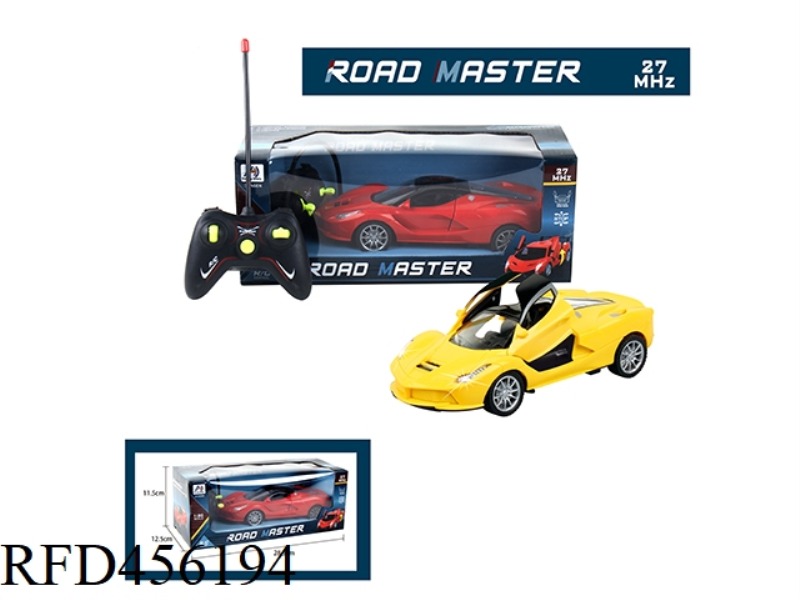 1:20 FIVE-CHANNEL FERRARI REMOTE CONTROL CAR (ONE KEY TO OPEN THE DOOR WITH LIGHT)