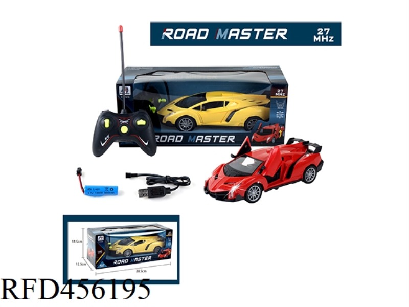 1:20 FIVE-CHANNEL LAMBORGHINI REMOTE CONTROL CAR (ONE KEY TO OPEN THE DOOR WITH LIGHT AND ELECTRICIT
