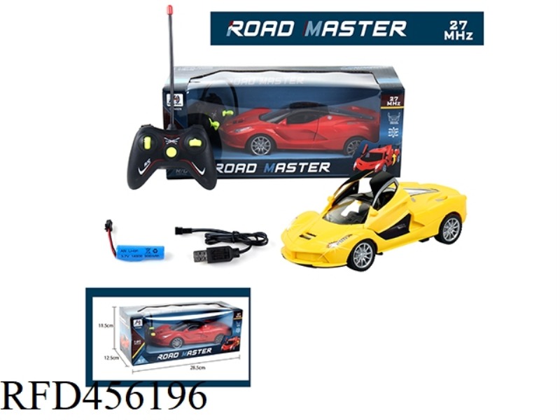 1:20 FIVE-CHANNEL FERRARI REMOTE CONTROL CAR (ONE KEY TO OPEN THE DOOR WITH LIGHT AND ELECTRICITY)