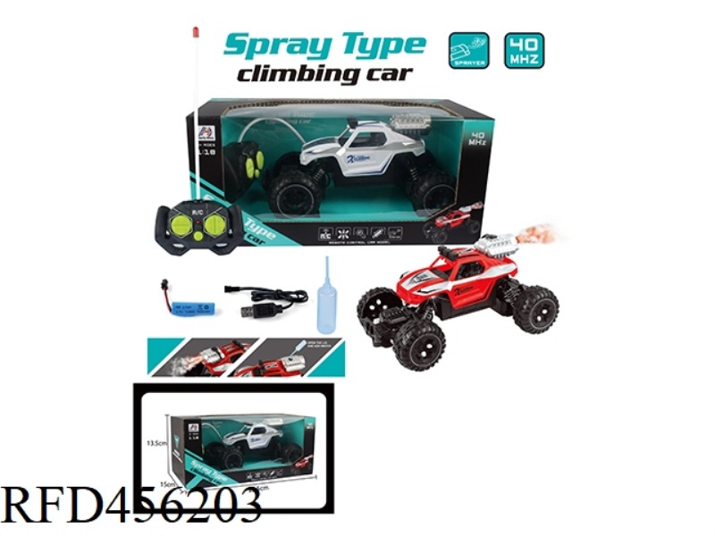 1:18 FIVE-CHANNEL SPRAY CLIMBING REMOTE CONTROL CAR (WITH LIGHT, (INCLUDE))