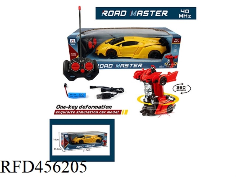 1:18 FIVE-CHANNEL DEFORMATION REMOTE CONTROL CAR (WITH LIGHT, (INCLUDE))