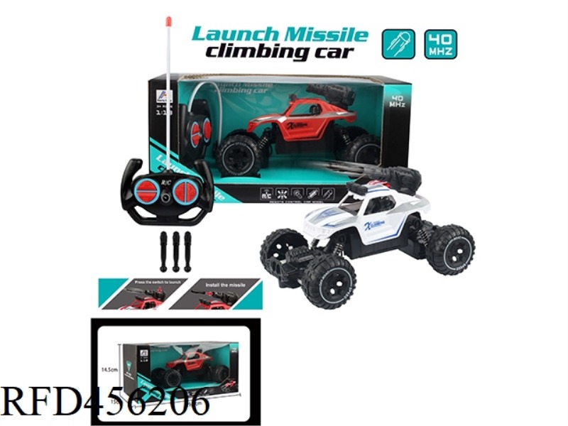 1:18 FOUR-PASS PROJECTILE CLIMBING RC CAR (WITH LIGHTS, PROJECTILES)