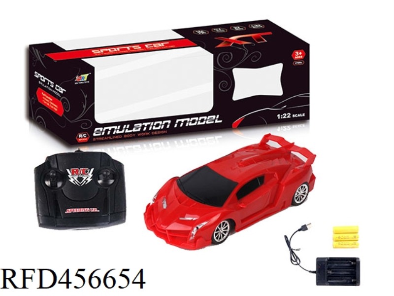 1:24 4-WAY REMOTE CONTROL LAMBORGHINI REAL REMOTE CONTROL CAR (WITH CHARGING)