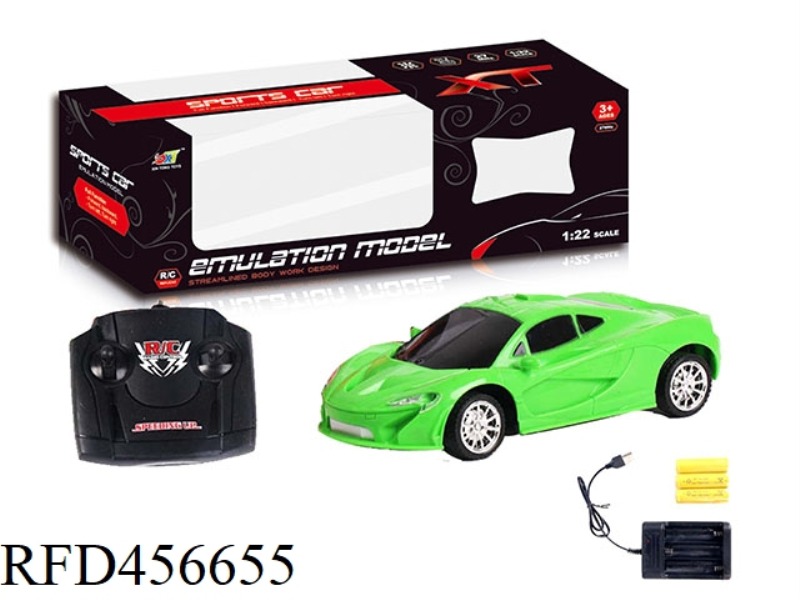 1:24 4-CHANNEL SIMULATION MCLAREN REMOTE CONTROL CAR (WITH CHARGING)