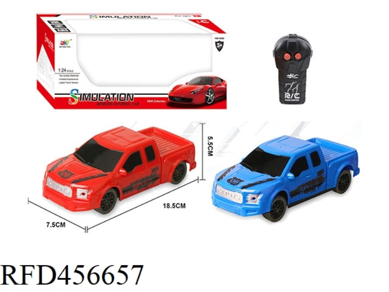 2-CHANNEL SIMULATION PAD PRINTING REMOTE CONTROL CAR