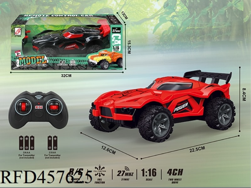 SPIDER FOUR-WAY REMOTE CONTROL CAR （NOT INCLUDE）