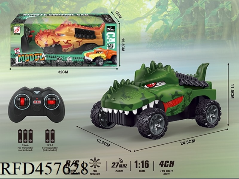 DINOSAUR FOUR-WAY REMOTE CONTROL CAR （NOT INCLUDE）