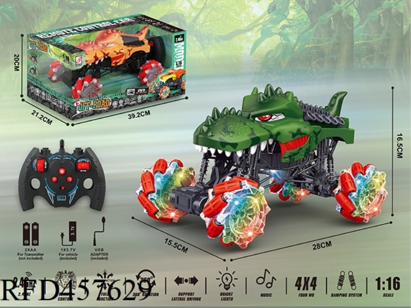 2.4G DINOSAUR SIDE WALKING LIGHT AND MUSIC REMOTE CONTROL CAR（INCLUDE）