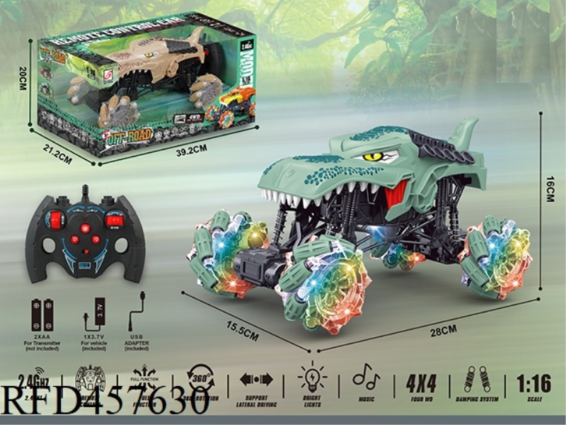 2.4G CROCODILE BIGFOOT SIDE-RUNNING REMOTE CONTROL CAR WITH LIGHT AND MUSIC（INCLUDE） WINDOW BOX
