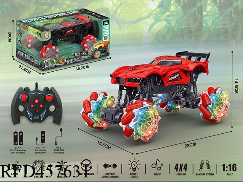 2.4G SPIDER SIDE WALKING LIGHT AND MUSIC REMOTE CONTROL CAR（INCLUDE）