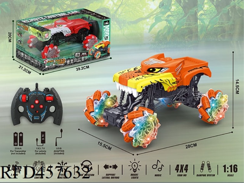 2.4G TIGER BIGFOOT SIDEWALK REMOTE CONTROL CAR WITH LIGHTS AND MUSIC（INCLUDE）