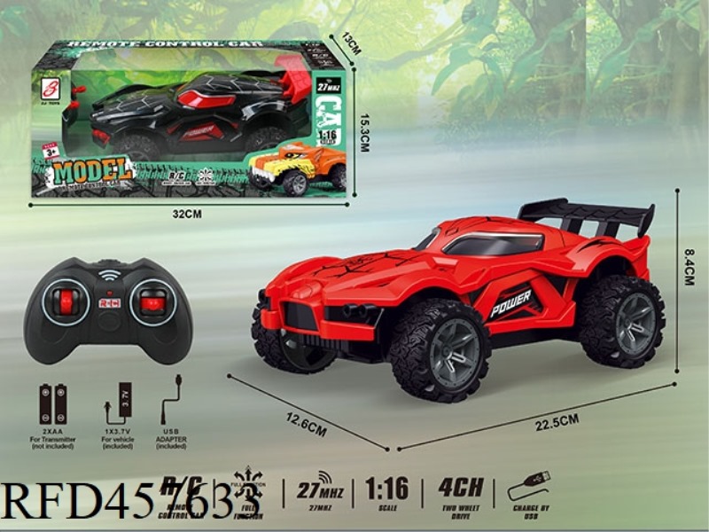 SPIDER FOUR-WAY REMOTE CONTROL CAR（INCLUDE）